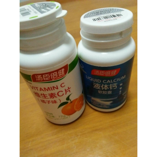 第一次尝试维生素C 买一送一的实惠与体验